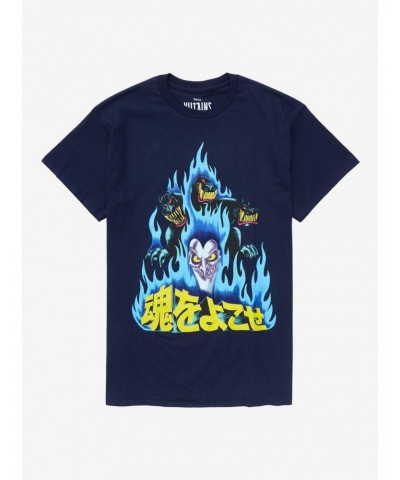 Disney Hercules Hades Flames T-Shirt $7.17 T-Shirts