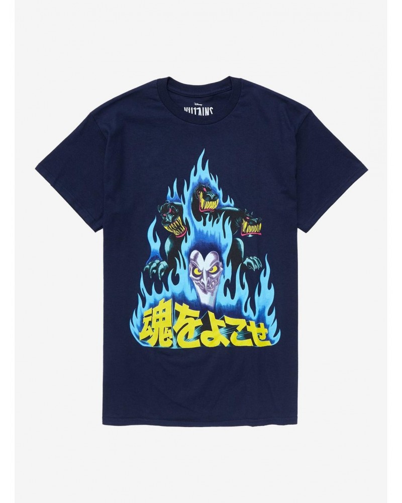 Disney Hercules Hades Flames T-Shirt $7.17 T-Shirts