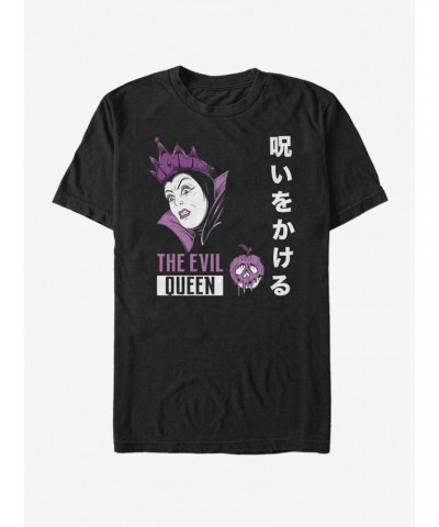 Disney Snow White Evil Queen Kanji T-Shirt $9.08 T-Shirts