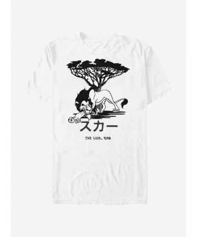 Disney The Lion King Scar Kanji T-Shirt $7.17 T-Shirts
