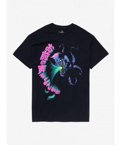 Disney The Little Mermaid Ursula Voice T-Shirt $8.37 T-Shirts